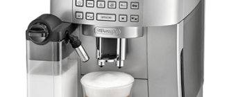 кофемашина Delonghi